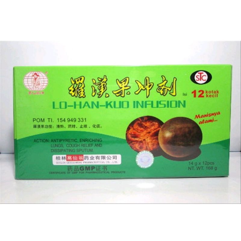 

LOHANKUO INFUSION STC 12 PCS