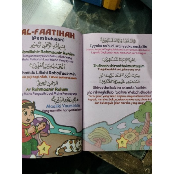 buku mari menghafal surat pendek dalam al qur'an 15x24cm