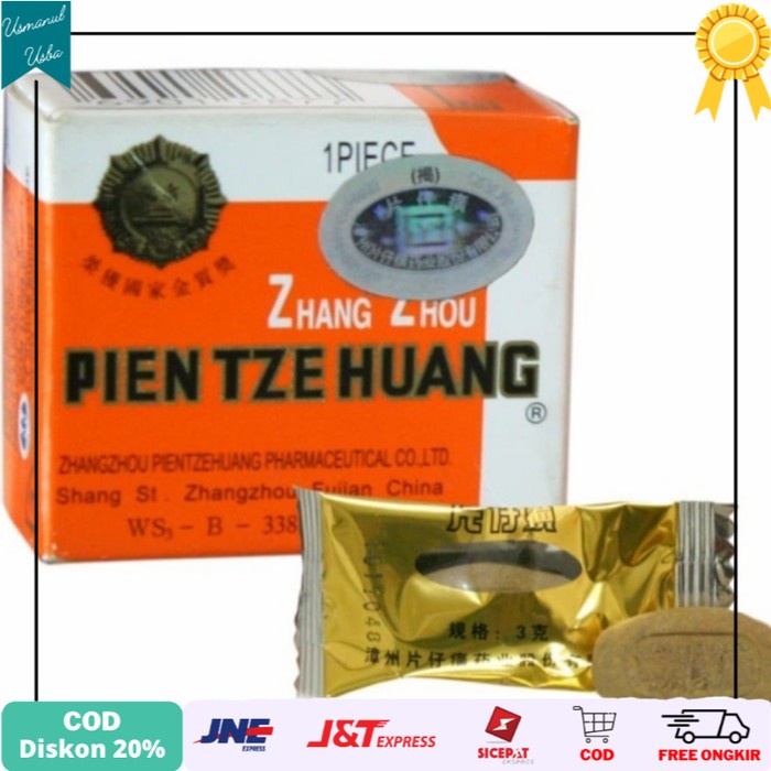 

❤COD❤ obat pien tze huang asli