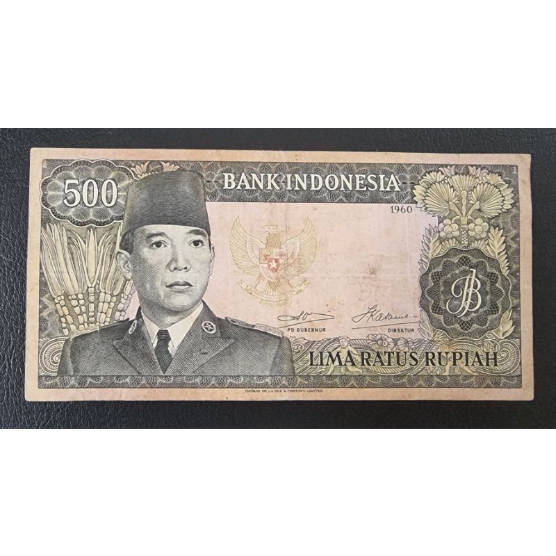 uang kuno 500 rp 1960 Soekarno