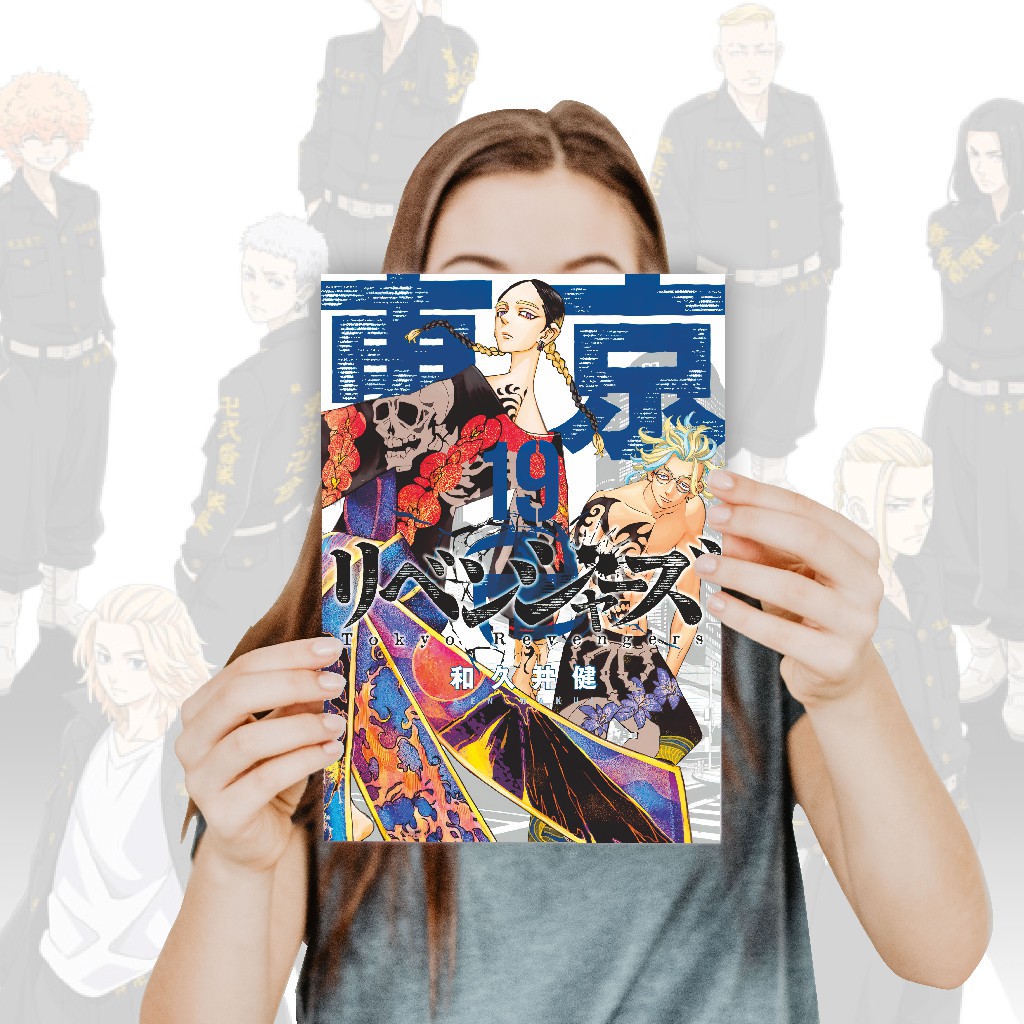 Poster Anime Tokyo Revengers Koleksi A4 - Takemichi Mikey Draken Baji Kazutora-19 TR