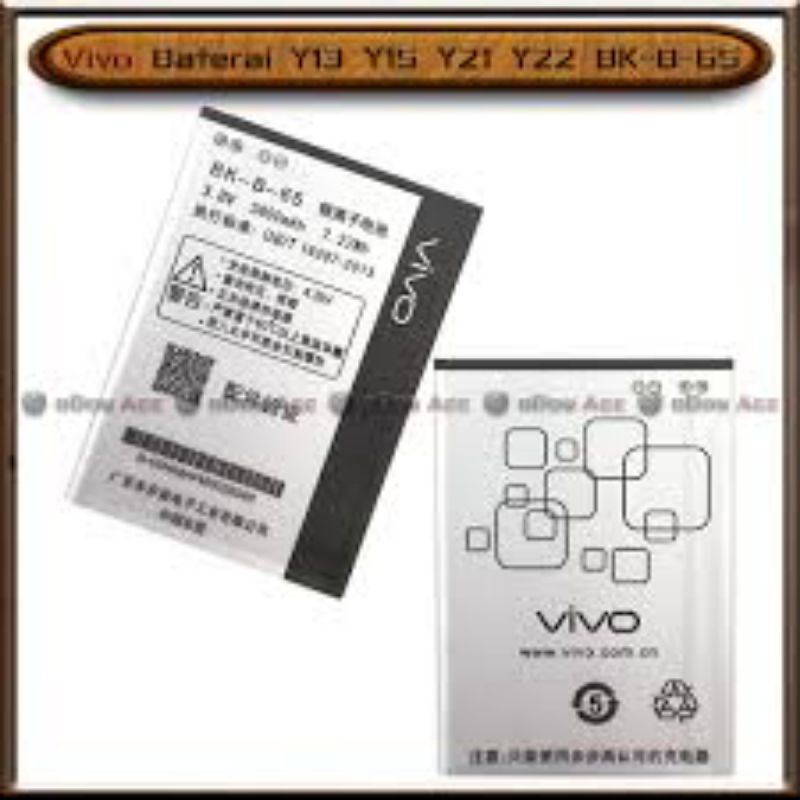 BATERAI HP VIVO Y13/Y15/Y21/Y22 99% ORIGINAL
