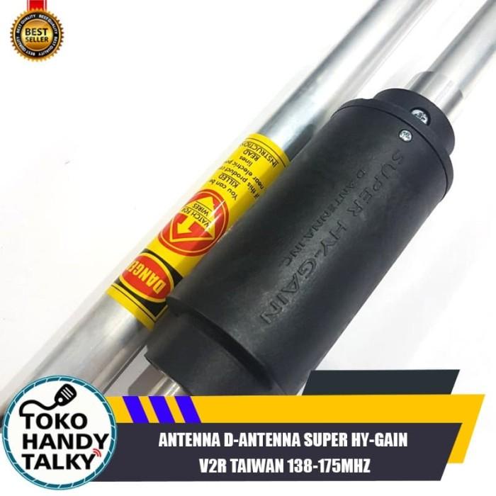 ANTENNA D-ANTENNA SUPER HY-GAIN V2R TAIWAN 138-175MHZ