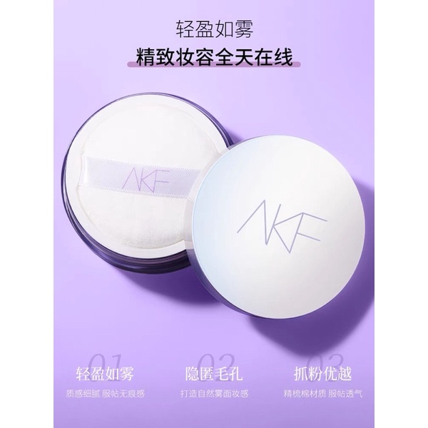 Loose Powder AKF - Bedak Tabur AKF - Waterproof - Penahan Makeup - Penahan Berminyak