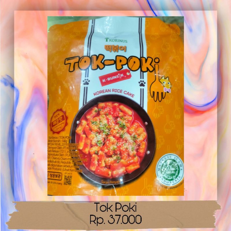 

Tokpoki (tteokpoki)
