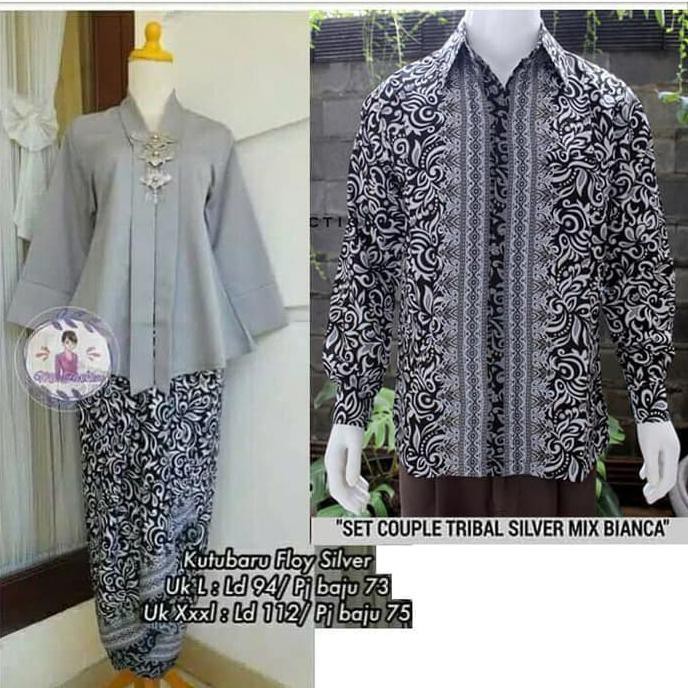 Couple Kebaya Set Ploy Plus Kemeja Batik Pria Kekinian Abu Abu Muda Shopee Indonesia