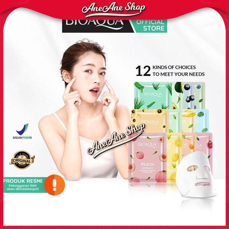 BIOAQUA sheet mask Brightening Hydrating Essence face Mask【BPOM】