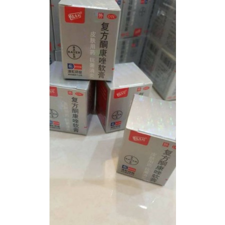 saleb hl kl original 100% asli salep gatal gatel selangkangan eksim exim kering paling ampuh dan manjur-4