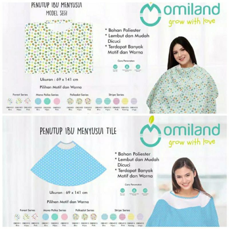 Apron Menyusui Omiland / Nursing Cover Apron Ibu Menyusui Tile Omiland