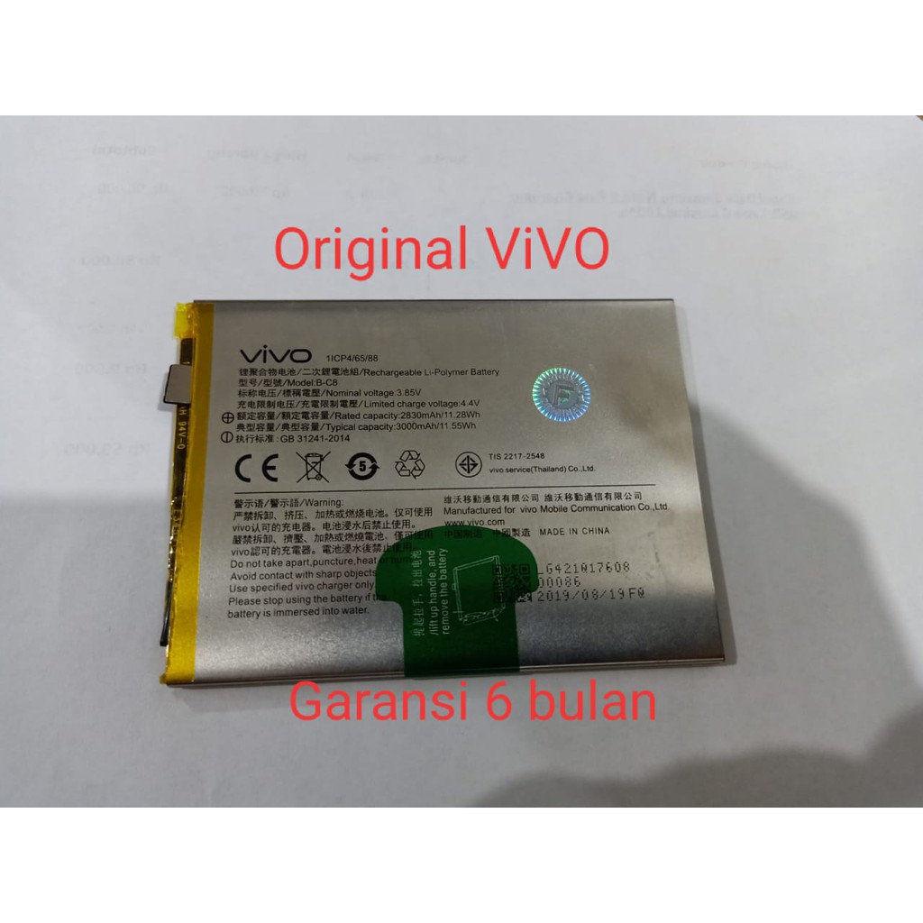 Baterai batere battery VIVO Y69 B-C8 Vivo Y69 Original