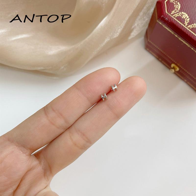 Anting Stud Mini Bentuk Huruf H Untuk Wanita