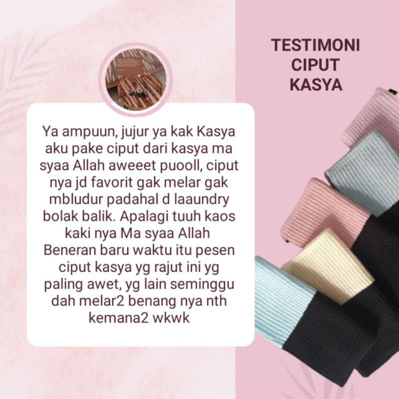 GROSIR !!! INNER RAJUT KASYA / CIPUT RAJUT KASYA / INNER KASYA / CIPUT KASYA