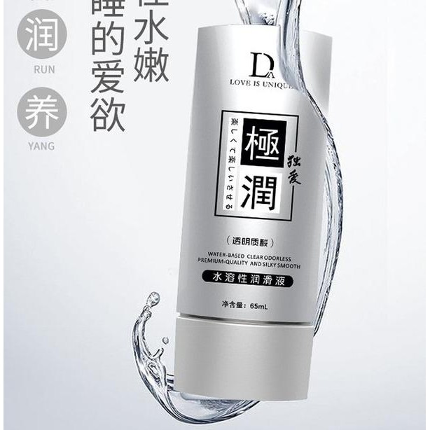 D D379 TITAN PELUMAS LUBE STRAWBERRY MINT LUBRICANT COCKLIFE VIGEL SEXY