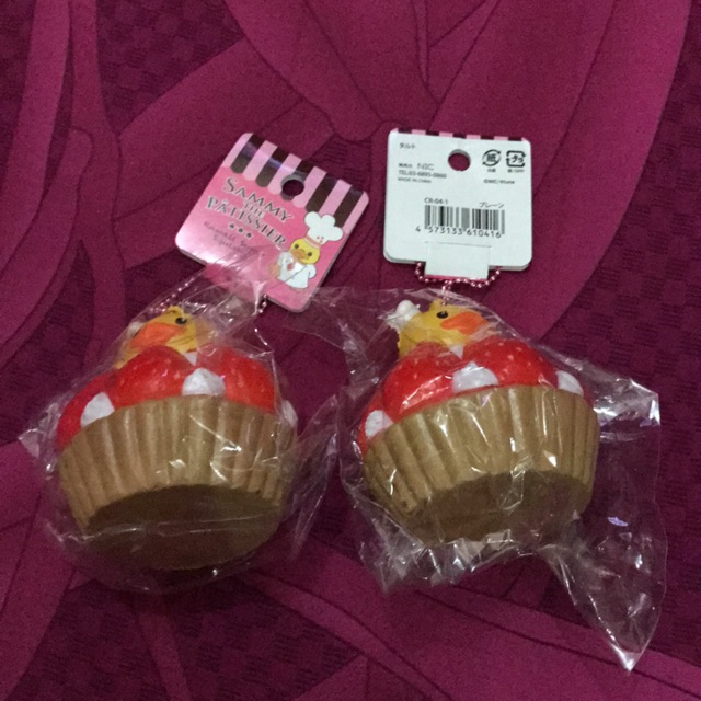 Sammy the patissier cupcake