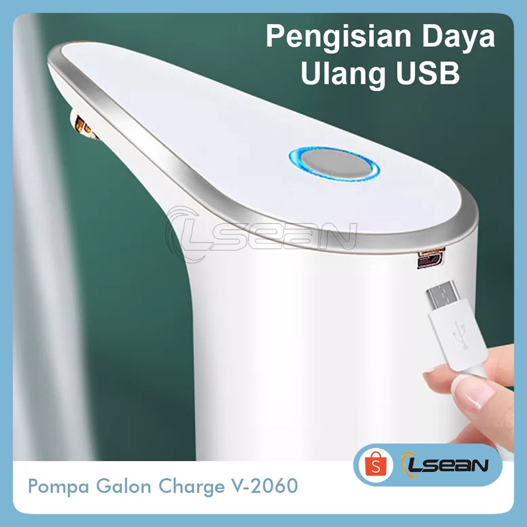 POMPA GALON ELECTRIC DISPENSER RECHARGEABLE  V-2060