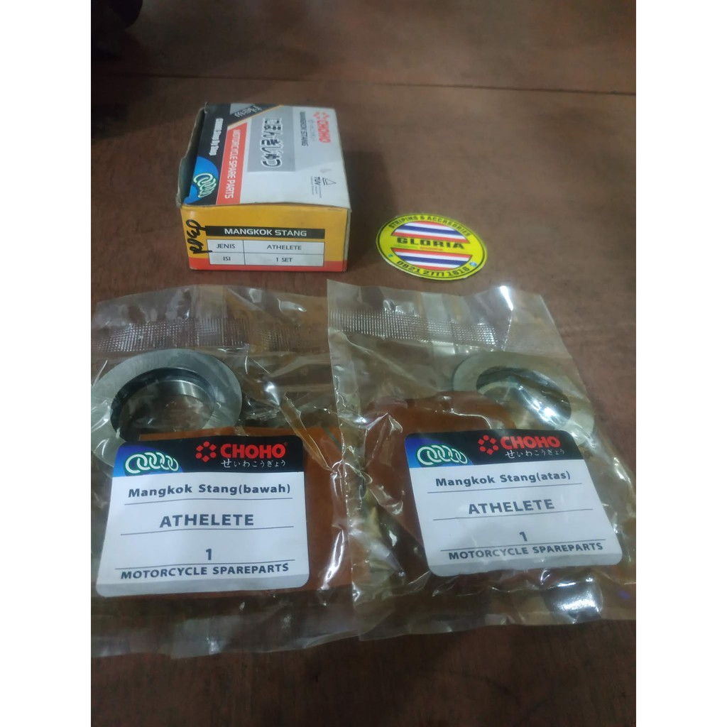 Komstir Set Athlete 125 Choho