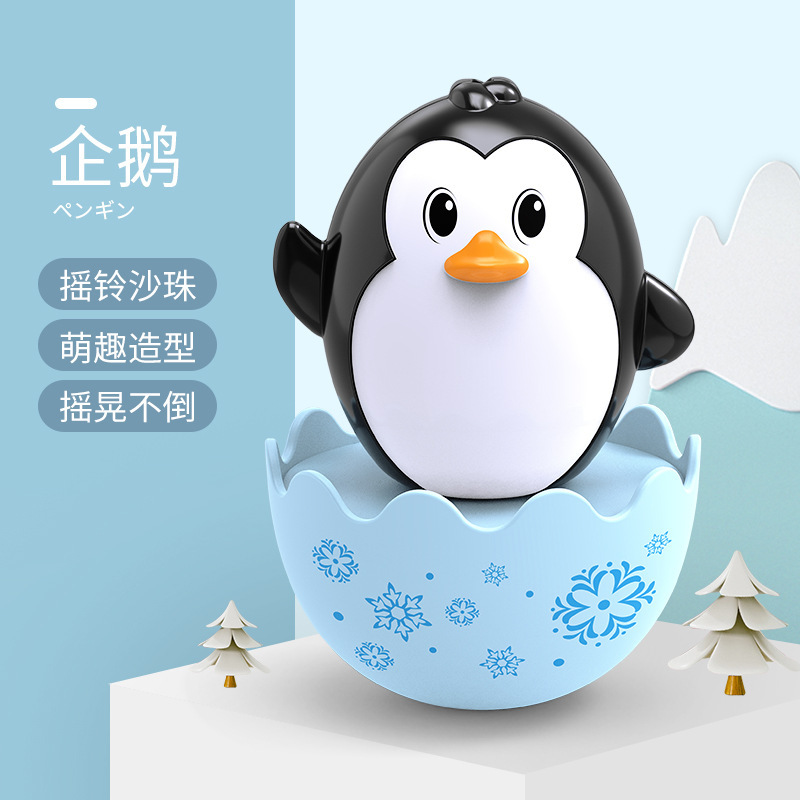 Mainan bayi kartun tumbler hewan-Penguin