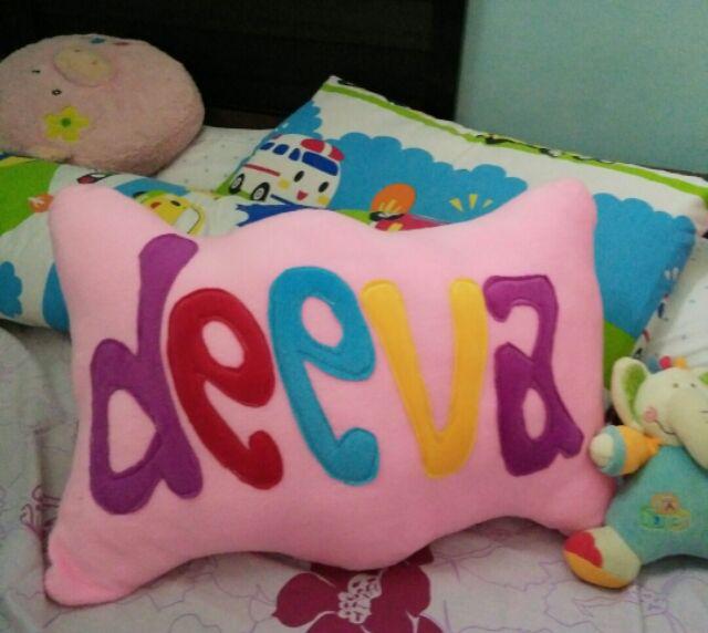 Bantal Nama