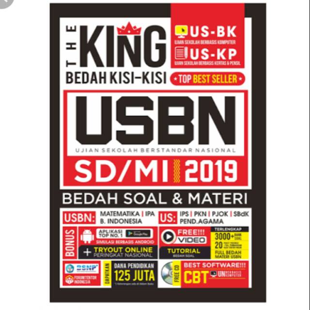 The King USBN SD/MI 2019