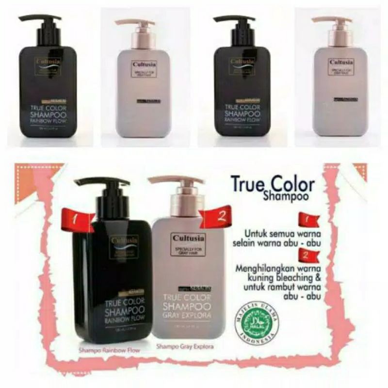 CULTUSIA SHAMPOO RAINBOW/GREY