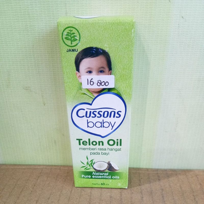 CUSSONS BABY TELON OIL 60ML