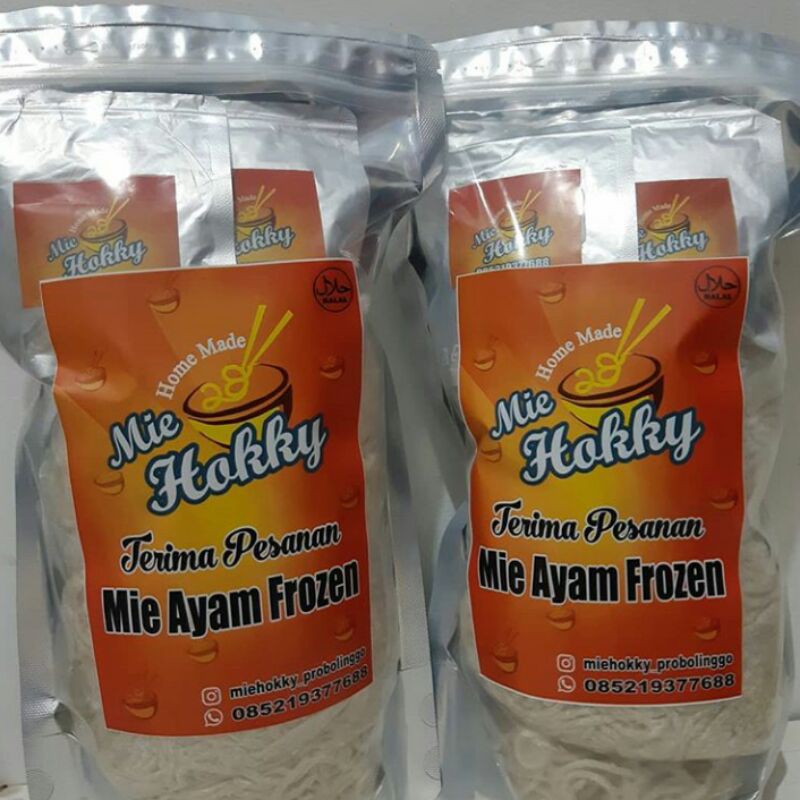 

Mie Ayam Hokky Probolinggo (Jumbo)
