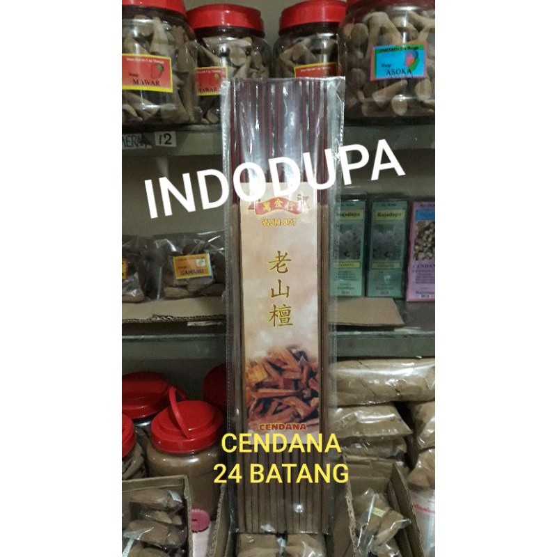 HIO/DUPA LIDI CENDANA 3 JAM