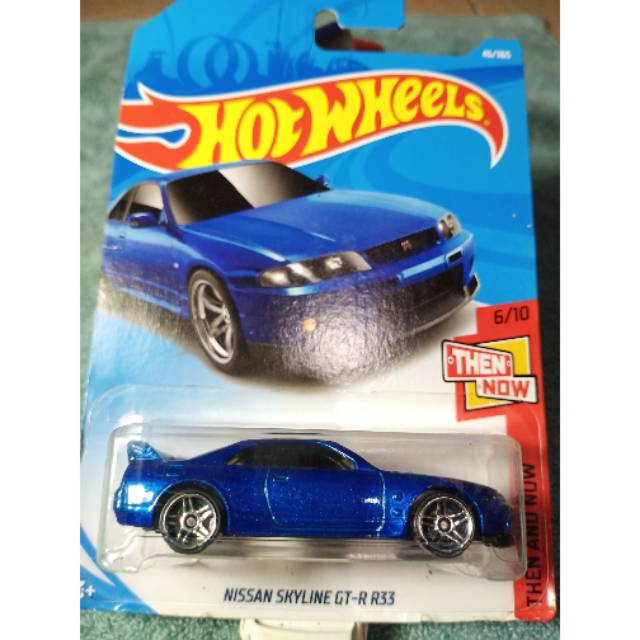 HOTWHEELS NISSAN SKYLINE GT-R R33