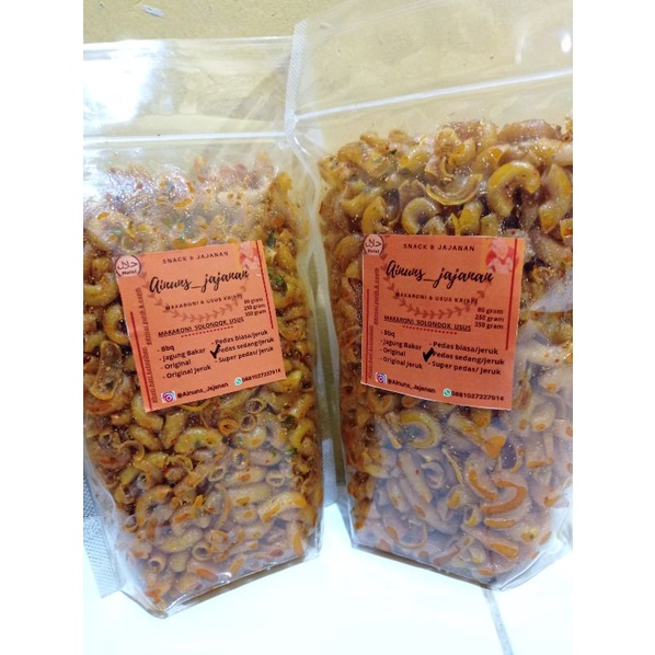 

MAKARONI Hot Kriuk Ainuns_Jajanan(350, 250, 80 gr)