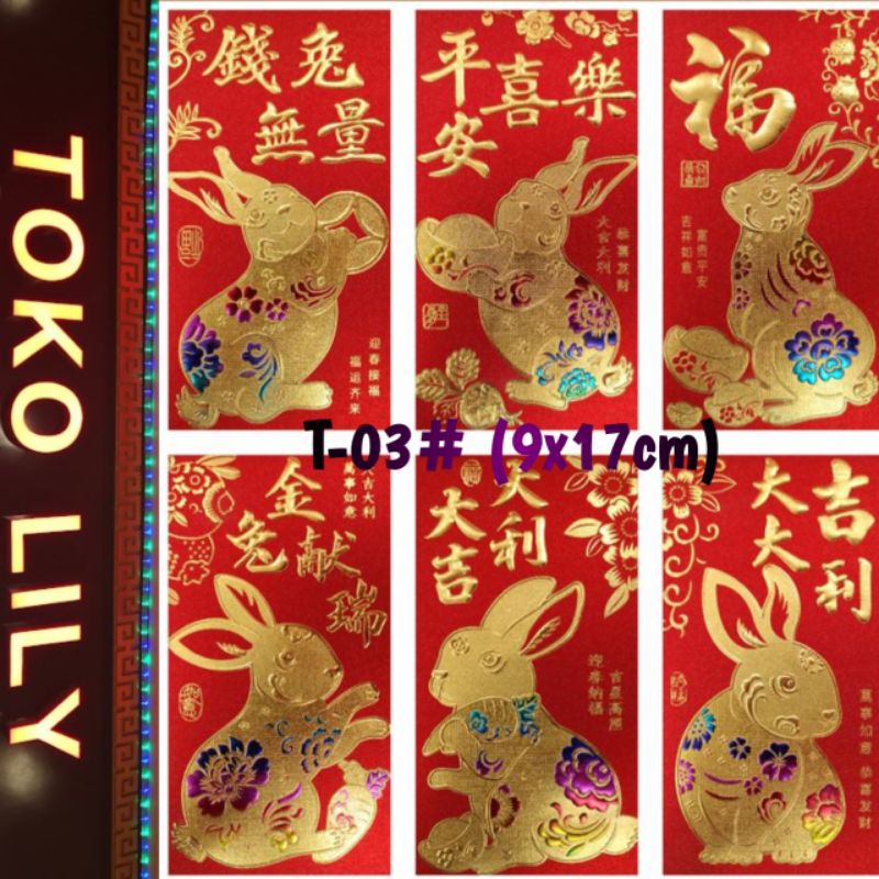 Angpau Imlek Shio Kelinci 2023 / Angpao Imlek CNY 2023 / Amplop Premium Imlek Kelinci 2023