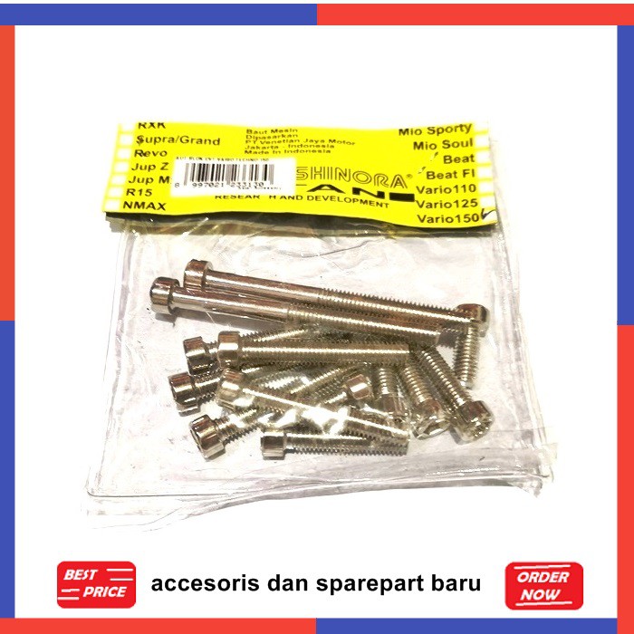 BAUT BLOK CVT HONDA BEAT NEW FI VARIASI SEPEDA MOTOR