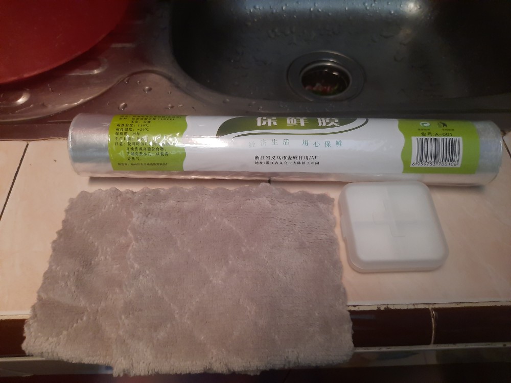 Agb - Akits003 Tempat Obat Pil - Kotak Serbaguna - Kotak Mini Sekat