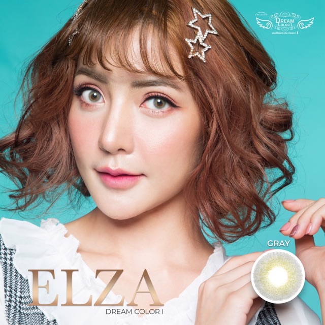 Softlens Dreamcolor ELZA / ELSA