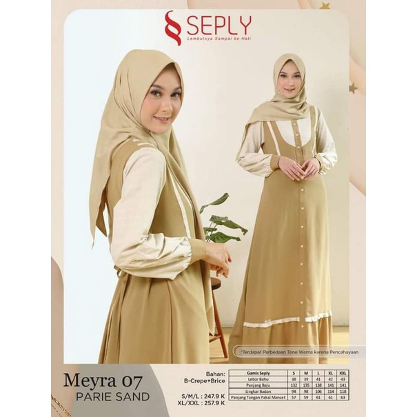 GAMIS DEWASA ORIGINAL SEPLY MEYRA 07 || TERBARU || DISKON