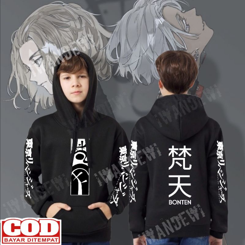 Jaket bonten tokyo revengers anak laki laki/hoodie anak bonten gang tokyo revengers/hoodie sana manj