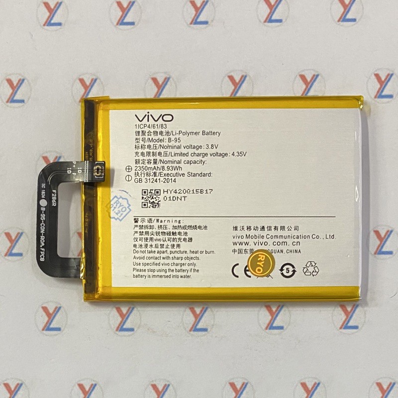 BATERAI VIVO Y51 / Y51A / Y51L / B-95