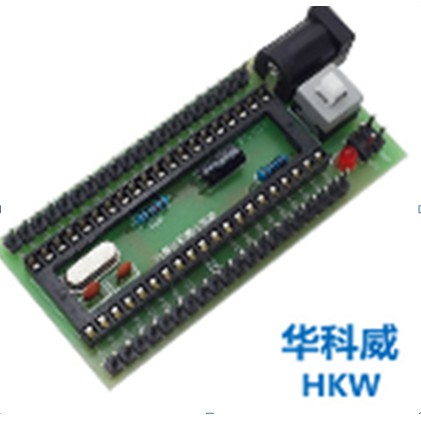 

51 5CM minimum system board + IC STC89C52
