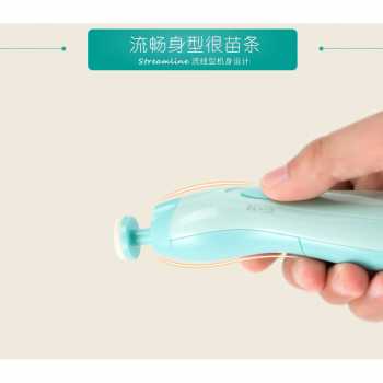 Alat Potong Kuku Bayi Electric Baby Nail Trimmer / Alat Potong Kuku Bayi Elektrik Gunting Kuku Bayi / Pemotong Kuku Bayi Elektrik Ketokan Kuku Bayi / Alat Kikir Kuku Bayi Gunting Kuku Bayi Set Baby Care Pemotong Kuku Bayi Set / Gunting Kuku Bayi Murah