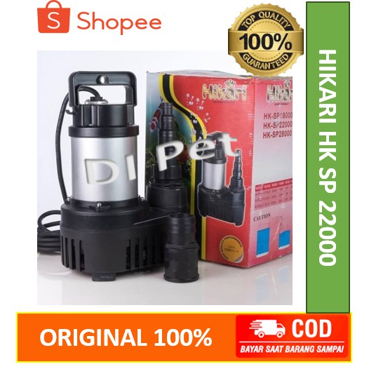 HK SP-22000 | Pompa Kolam Ikan Celup Air HIKARI HK SP 22000 200 Watt