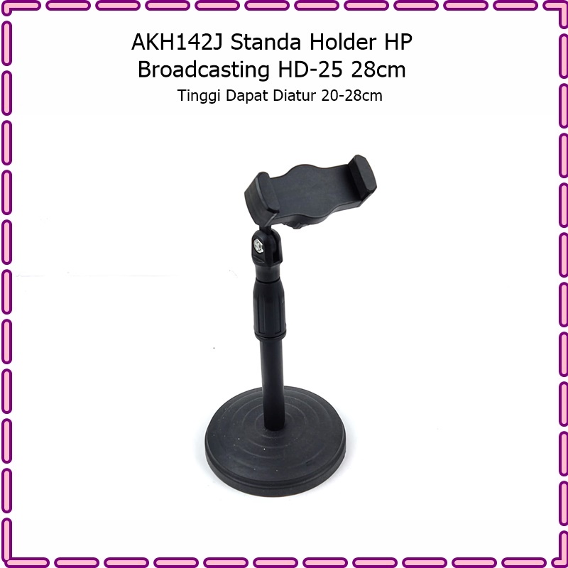 AKH142J Stand Holder HP Broadcasting HD-25 28cm