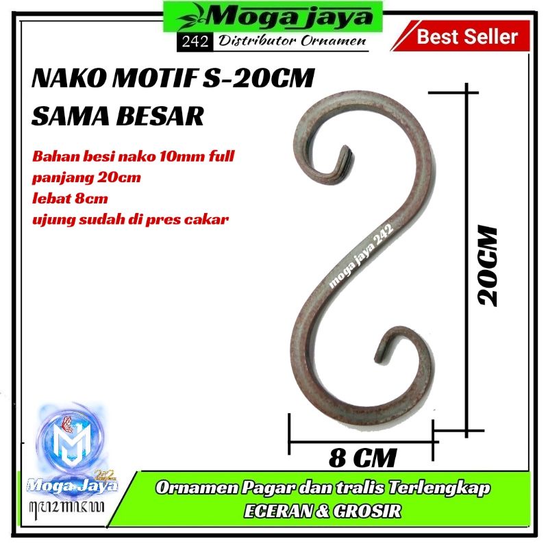 nako leter S 20cm nako motif ornamen tralis pagar besi tempa