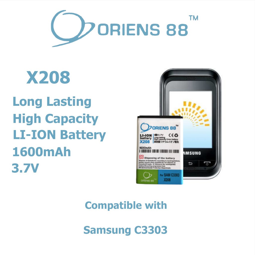 Baterai Batre Battery Double Power IC Samsung Champ C3303 OR88/ Oriens88