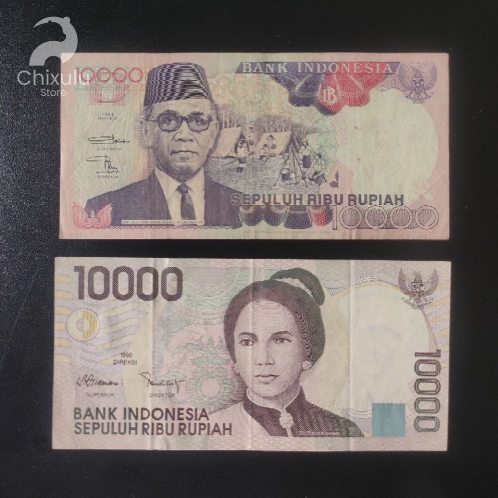 Paket Uang Kertas Kuno Emisi Rp 10000 (PAKET 5) | Uang Lama Indonesia