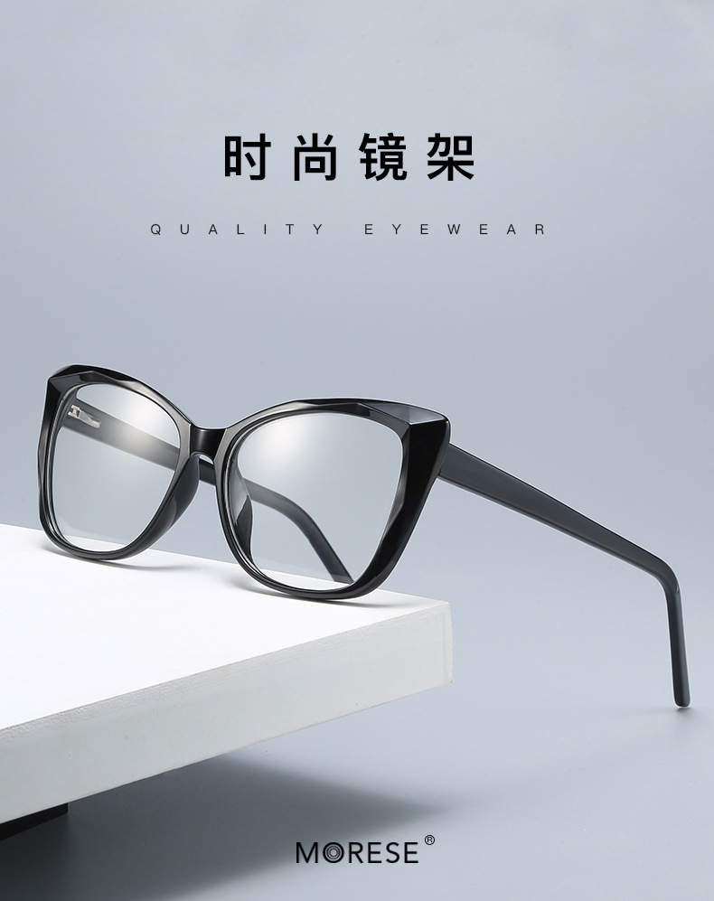 (YUZHU) TERSEDIA &amp; COD Frame Kacamata Wanita Anti Radiasi Kacamataminus Frame Kacamata Lentur Mata Kucing Eyeglasses