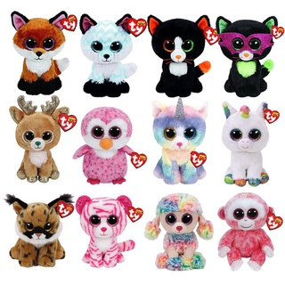 ty toys stuffed animals