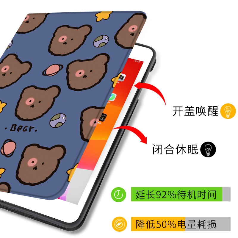 Case Pelindung Bahan Silikon Dengan Slot Pena Untuk Ipad 2021 10.2 Inch Mini6 11 Generasi 7 8