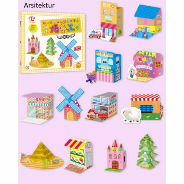 Buku origami / buku melipat / buku 3D anak