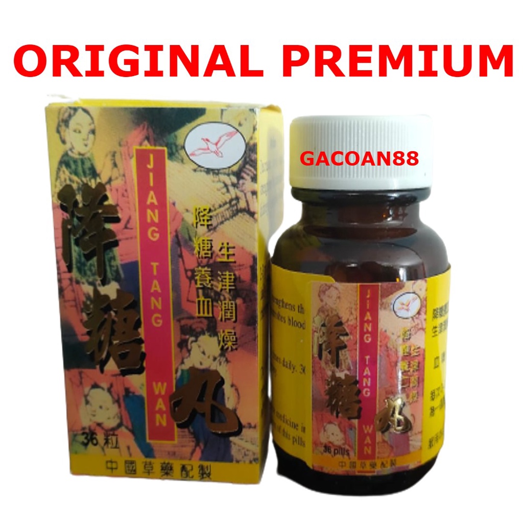 JIANG TANG WAN ORIGINAL ASLI PILL HERBAL MENGATASI DIABETES