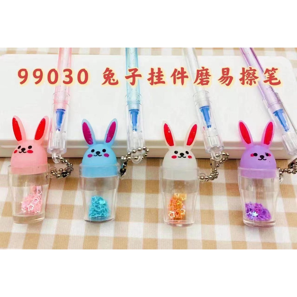 

(12pc) PEN GEL GANTUNG POT KELINCI