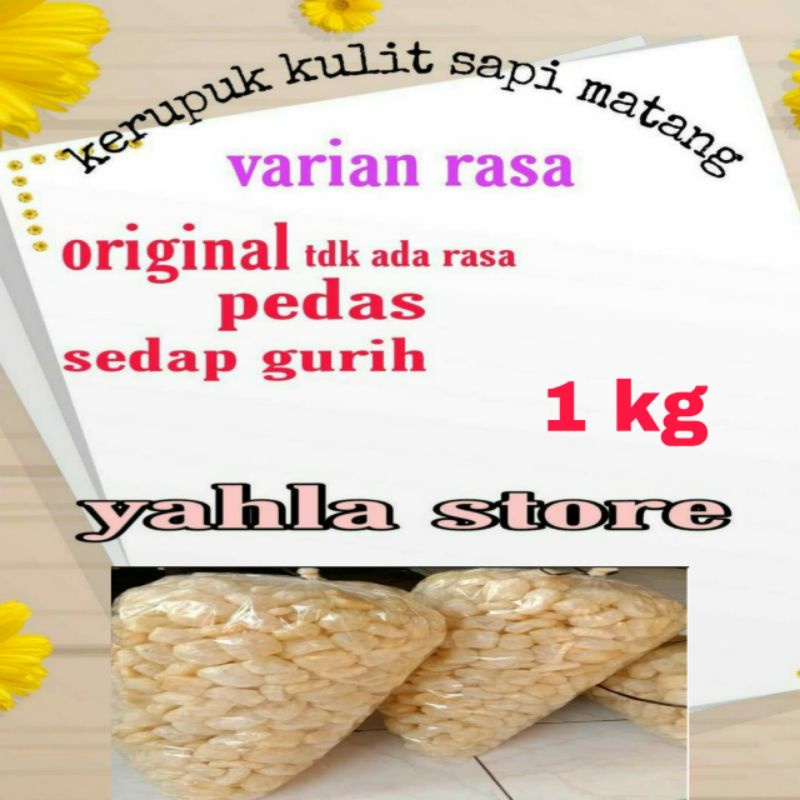 

kerupuk/krupuk/dorokdok/rambak/jangek/krecek kulit sapi matang